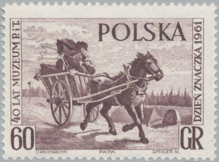 (1961-050) Марка Польша &quot;Почтовый вагон (Черно-лиловая)&quot;   День марки, 40 лет музею почты I Θ