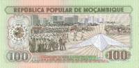 Банкнота Мозамбик 1986 год 100 метикалов Эдуарду Мондлане   UNC