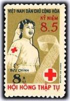 (1960-016) Марка Вьетнам "Медсестра"  коричневая  40 лет Красному кресту III Θ