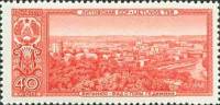 1958-123 Марка СССР Литовская ССР Вильнюс   Столицы союзных советских республик III Θ