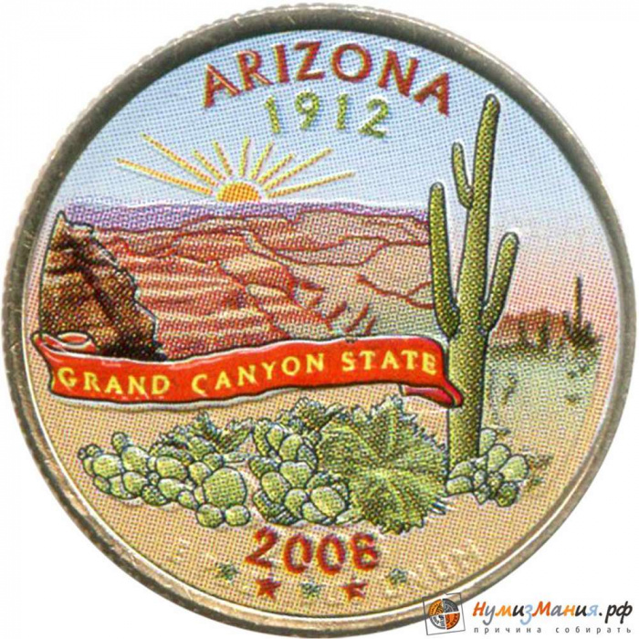 (048p) Монета США 2008 год 25 центов &quot;Аризона&quot;  Вариант №1 Медь-Никель  COLOR. Цветная