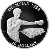 (1992) Монета Соломоновы Острова 1992 год 10 долларов "XXV Летняя Олимпиада Барселона 1992 Бокс"  Ме