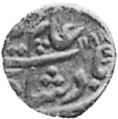 (№1773km272) Монета Индия 1773 год 1/5 Rupee (Мухаммад Шах)