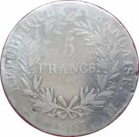(№1806km673) Монета Франция 1806 год 5 Francs (А, Б, ББ, Д, З, И, К, Л, М, М, Т, У, Ш)