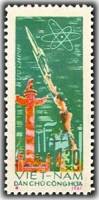 (1967-019) Марка Вьетнам "Старт ракеты"  зеленая  Первая ракета Китая III Θ