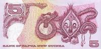  Банкнота Папуа-Новая Гвинея 2000 год 5     UNC
