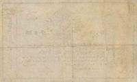 (№1868P-56) Банкнота Гаити 1868 год "25 Gourdes"