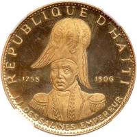 (№1969km73) Монета Гаити 1969 год 40 Gourdes (10-летию революции. Дессалин)