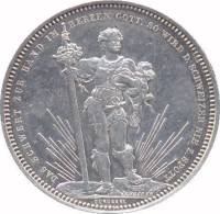 1879 Монета Швейцария 5 франков Базель Стрелковый фестиваль Без лучей Серебро Ag 835  XF