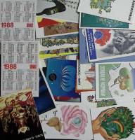 Набор календарей  "Агитация", 40 шт., 70-е\90-е гг.