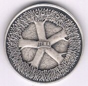 () Монета Турция 1998 год 25000000  ""   Биметалл (Серебро - Ниобиум)  UNC