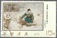 (1975-039) Марка Северная Корея "Женщина в снегу"   Корейская живопись III O