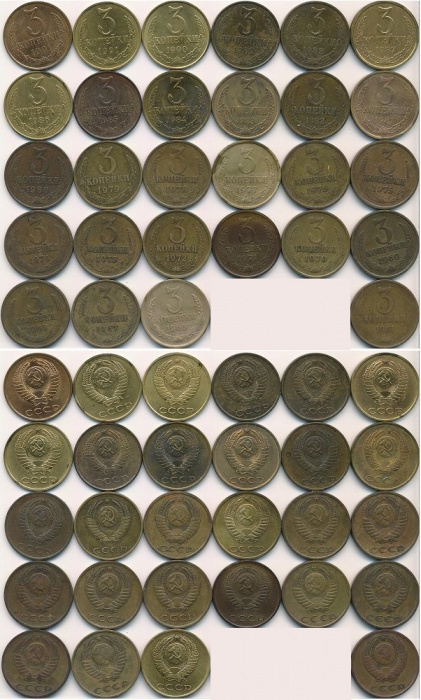 (1961-1991, 3 копейки, 28 монет) Набор монет СССР &quot;61 66-90, 91л, 91м&quot;   VF