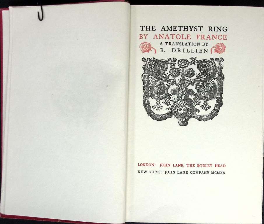 Книга &quot;Кольцо с аметистом&quot; А. Франс Лондон Неизвестно Твёрдая обл. 304 с. Без илл.