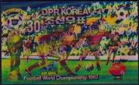 (№2091) Марка Корея Северная 1981 год "В футбол играют сцены", Негашеная