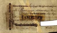 (№1812P-S10) Банкнота Индия 1812 год "250 Sicca Rupees"