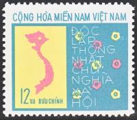 (1976-012) Марка Вьетконг "Эмблема"  голубая  Национальное собрание III Θ