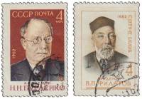 (1962-105-106) Серия марок (2 шт) СССР     Деятели советской медицины II Θ