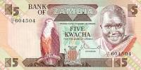 (№1980P-25a) Банкнота Замбия 1980 год "5 Kwacha"