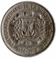(№1976km42) Монета Доминиканская Республика 1976 год 10 Centavos (В честь столетия смерти Хуана Пабл