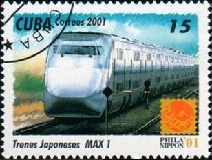 (№4361) Марка Куба 2001 год &quot;Максимум 1&quot;, Гашеная
