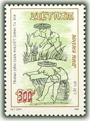 (1989-121) Марка Вьетнам "Сбор урожая"    Народные картины 19 века III &Theta;