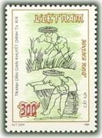 (1989-121) Марка Вьетнам "Сбор урожая"    Народные картины 19 века III Θ