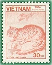 (1984-142a) Марка Вьетнам &quot;Мраморная кошка&quot;  Без перфорации  Флора и фауна III Θ