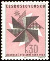 (1963-039) Марка Чехословакия "Эмблема"    Ярмарка потребительских товаров. Либерец III Θ