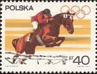 (1967-023) Марка Польша "Конкур"   Подготовка в Олимпиаде I Θ