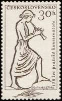 (1961-025) Марка Чехословакия "Флейтист"   150-летие Пражской консерватории III O
