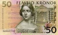 (1996-2011) Банкнота Швеция 2003 год 50 крон "Енни Линд"   UNC