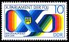 (1976-029) Марка Германия (ГДР) "Эмблема"    Парламент FDJ II Θ