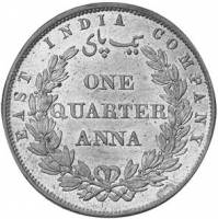 (№1857km463.2) Монета Индия 1857 год frac14; Anna (Двустворчатые)