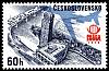 1976-026 Марка Чехословакия Башня   Международная выставка марок Прага III Θ