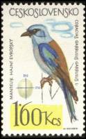 (1964-84) Марка Чехословакия "Сизоворонка"    Птицы III Θ