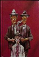 Книга Анекдот !!! 1994 Сборник Санкт-Петербург Твёрдая обл. 448 с. Без илл.