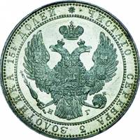 (1841, MW) Монета Польша 1841 год 3/4 рубля - 5 злотых   Серебро Ag 868  F