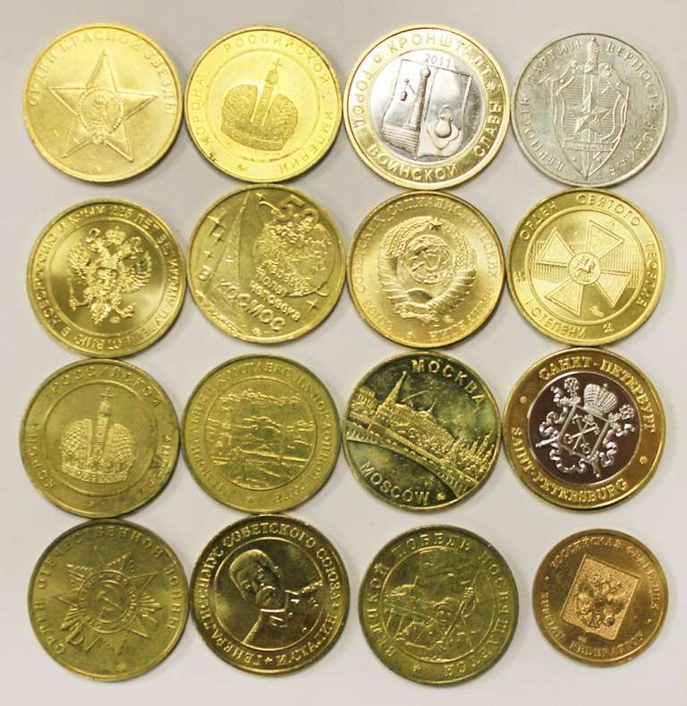 Набор памятных жетонов ММД, 16 штук (все на фото)