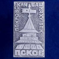 27084\120766 Значок Покровская башня