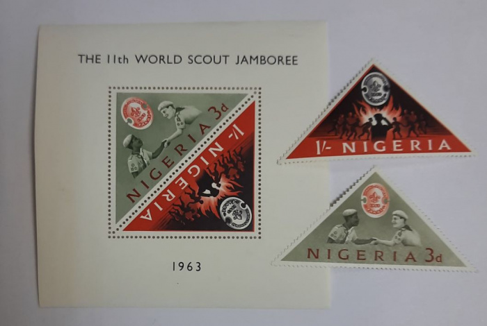 (--) Набор марок+блоки Нигерия &quot;3 шт.&quot;  Негашеные  , III O