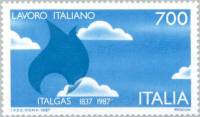 (№1987-2004) Марка Италия 1987 год "Итальянской Промышленности Italgas", Гашеная