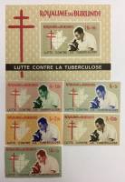 Набор из 5 марок+1 блок, Бурунди, Гашёные, III Θ