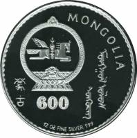 (№1993km65) Монета Монголия 1993 год 600 Touml;grouml;g (Год петуха)