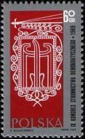 (1969-009) Марка Польша "Стилизованный орел" , II Θ