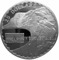 (2008) Монета Соломоновы Острова 2008 год 25 долларов "Солдат"  Серебро Ag 925  PROOF