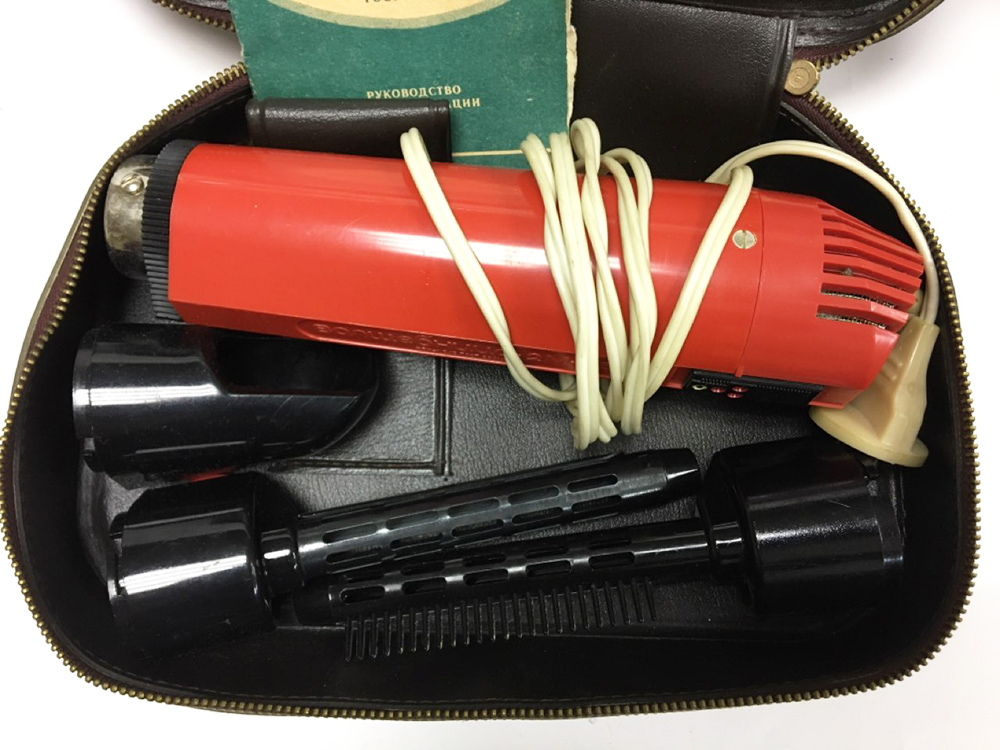 Фен &quot;Волшебница&quot;, СССР (сост. на фото)