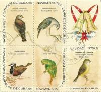 (1970-101a) Сцепка (5 м + куп) Куба "Птицы 3"    Рождество III Θ