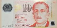 (,) Банкнота Сингапур 2016 год 10 долларов "Юсоф бин Исхак" Пластик  UNC