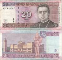 (2007) Банкнота Литва 2007 год 20 лит "Йонас Мачюлис Майронис"   VF